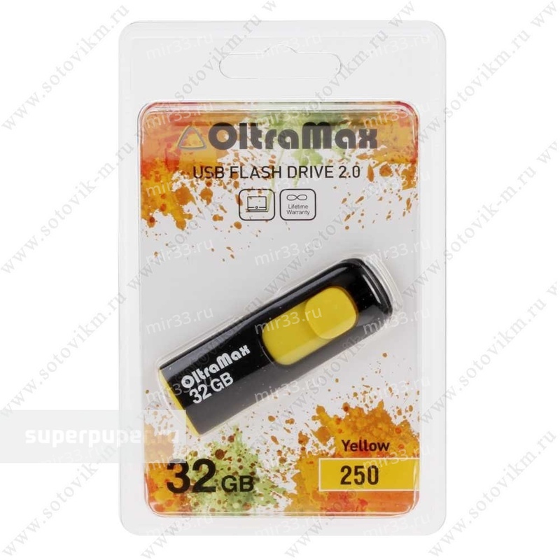 Флеш-накопитель 32Gb OltraMax 250, USB 2.0, пластик, жёлтый