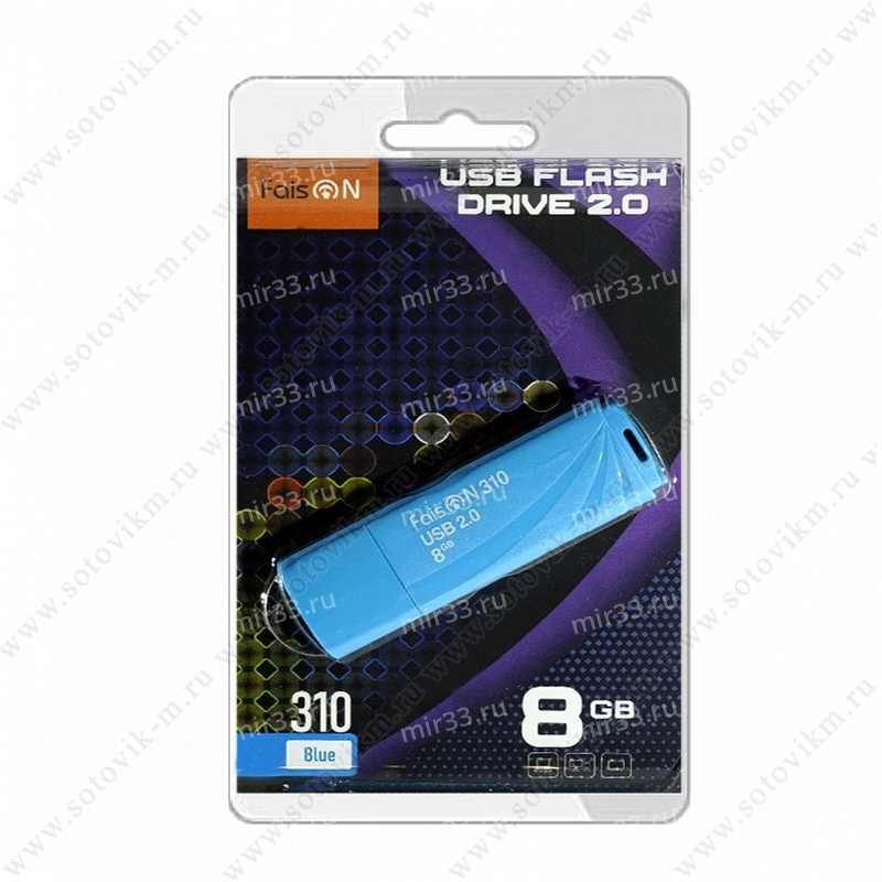 Флеш-накопитель 8Gb FaisON 310, USB 2.0, пластик, синий