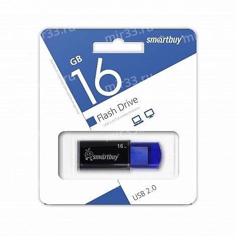 Флеш-накопитель 16Gb SmartBuy Click, USB 2.0, пластик, синий