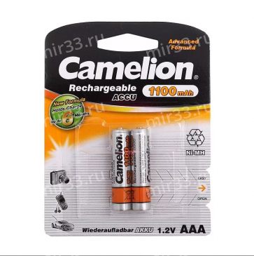 Аккумулятор AAA Camelion, R03-2BL, 1100mAh, (2/24/480)