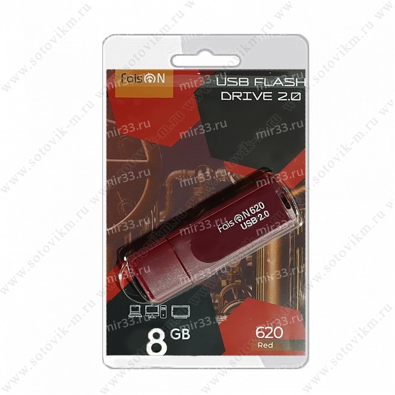 Флеш-накопитель 8Gb FaisON 620, USB 2.0, пластик, красный