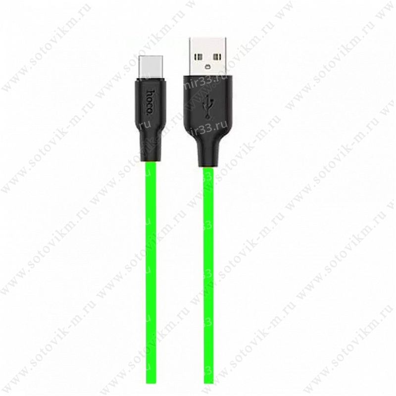 Кабель USB - микро USB HOCO X21 Plus, 1.0м, круглый, 2.4A, силикон, светящийся, цвет: зелёный