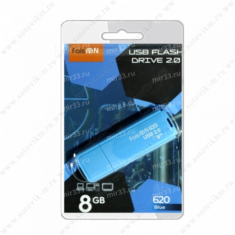Флеш-накопитель 8Gb FaisON 620, USB 2.0, пластик, синий