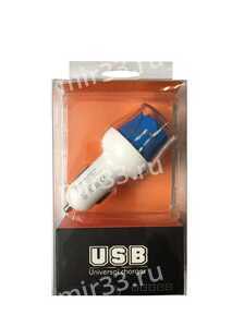 Блок питания USB (авто)  для iPad/iPhone 2100mA Роза