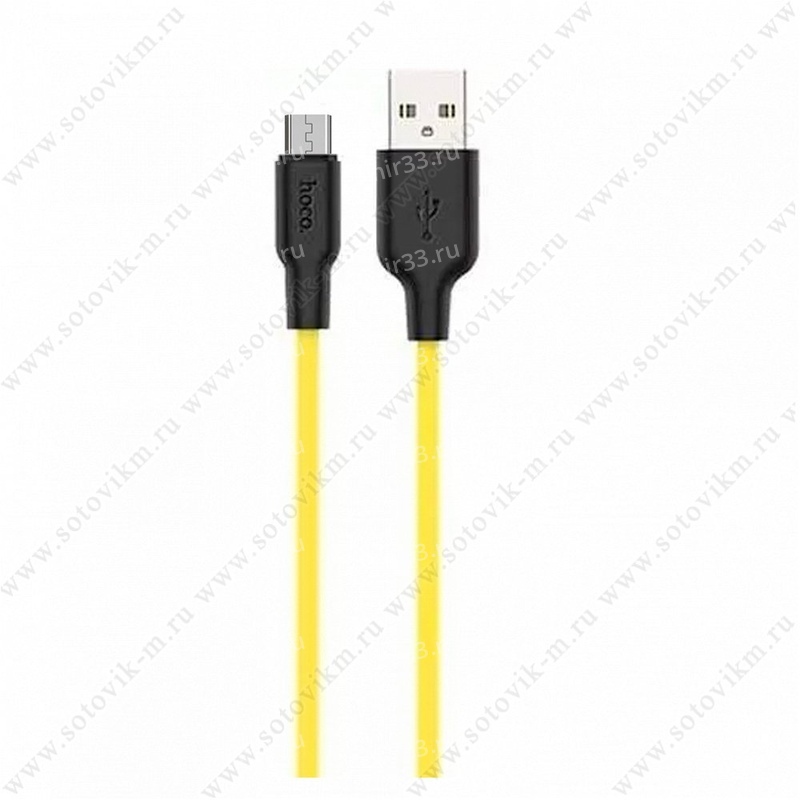 Кабель USB - микро USB HOCO X21 Plus, 1.0м, круглый, 3.0A, силикон, светящийся, цвет: жёлтый