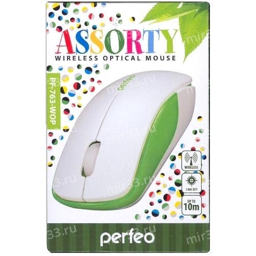 Мышь беспроводная Perfeo PF-763-WOP-BR ASSORTY белая/зеленая