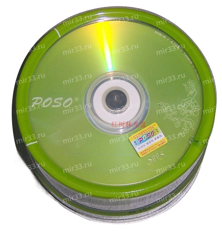 DVD-R banan 50шт упаковка