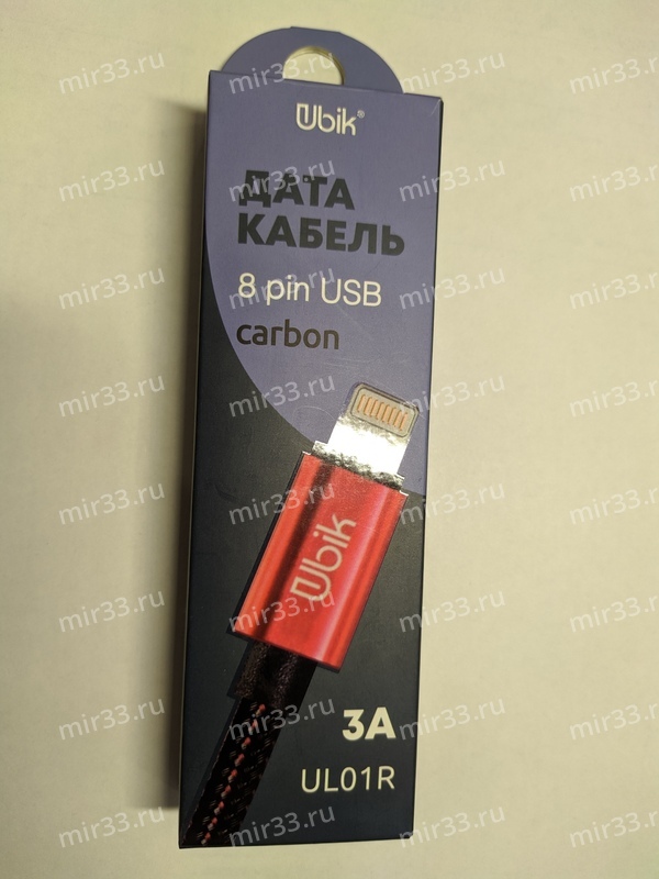 UL01a Кабель USB 8-pin (Carbon) Красный 3A