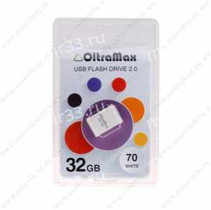 Флеш-накопитель 32Gb OltraMax 70, USB 2.0, пластик, белый