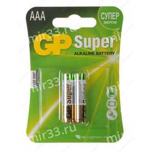 Батарейка AAA GP R03-2BL Super Alkaline, 1.5В, (2/20/160)