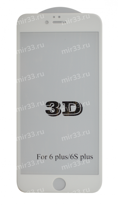 Стекло 3D для iPhone 6 Plus/6S Plus белый на весь экран