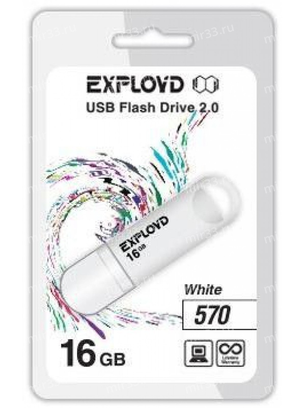 Флеш-накопитель 16Gb Exployd 570, USB 2.0, пластик, белый