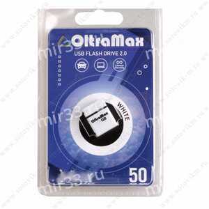 Флеш-накопитель 32Gb OltraMax Drive 50 Mini, USB 2.0, пластик, белый
