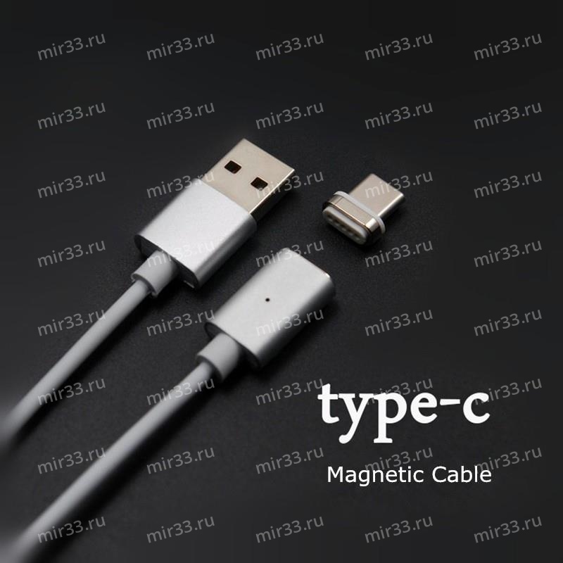 Кабель USB - Type-C Union UC-19, 2.4A, 1.2m, магнитный, ткань, цвет: чёрный