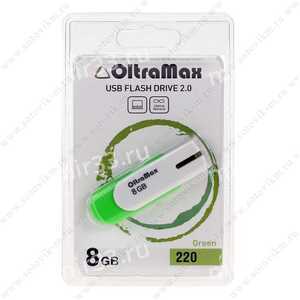 Флеш-накопитель 8Gb OltraMax 220, USB 2.0, пластик, зелёный