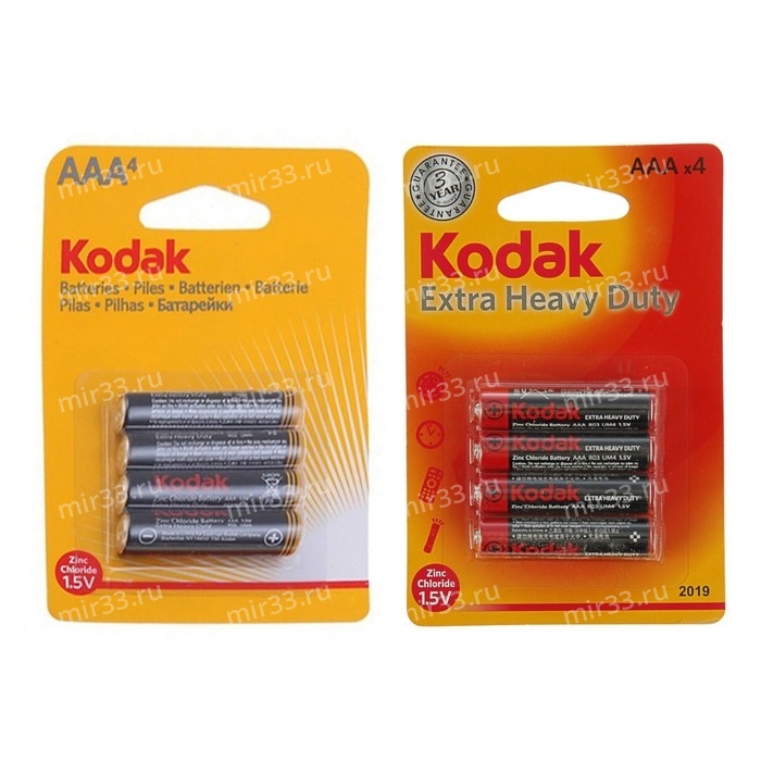 Батарейка AAA Kodak R03-4BL Heavy Duty, 1.5B, (4/48/240), (арт.Б0005118)
