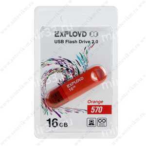 Флеш-накопитель 16Gb Exployd 570, USB 2.0, пластик, оранжевый