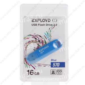 Флеш-накопитель 16Gb Exployd 570, USB 2.0, пластик, синий
