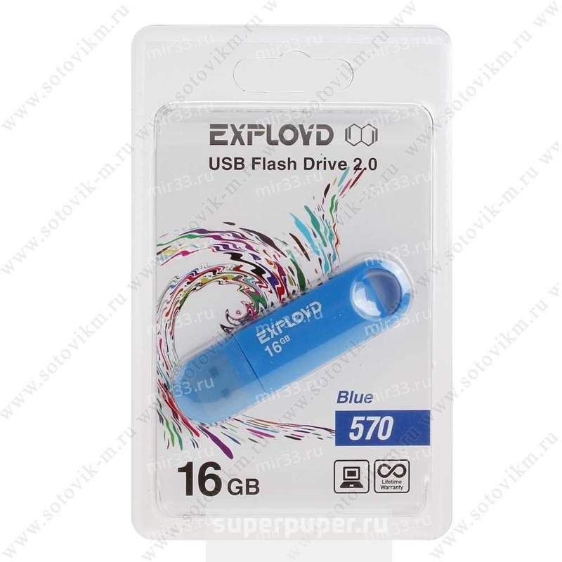 Флеш-накопитель 16Gb Exployd 570, USB 2.0, пластик, синий