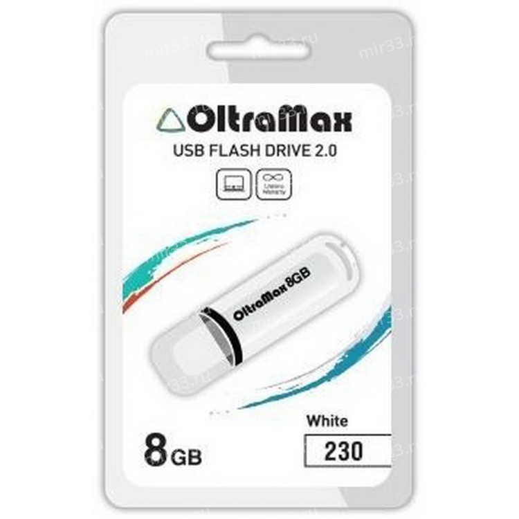 Флеш-накопитель 8Gb OltraMax 230, USB 2.0, пластик, белый