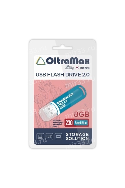 Флеш-накопитель 8Gb OltraMax 230, USB 2.0, пластик, голубой