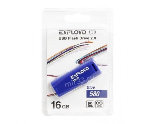 Флеш-накопитель 16Gb Exployd 580, USB 2.0, пластик, синий