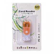 Card Reader LD