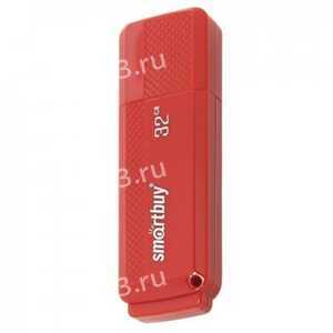 Флеш-накопитель 32Gb SmartBuy Dock, USB 2.0, пластик, красный