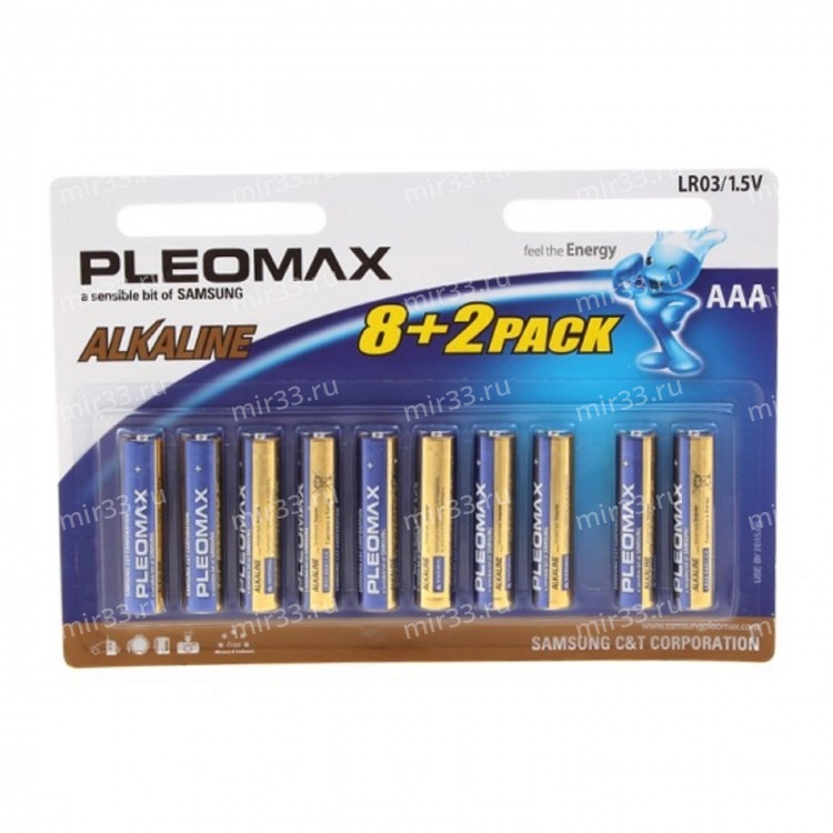 Батарейка AAA Samsung Pleomax LR03-8+2BL Alkaline, 1.5В, (10/100/600)