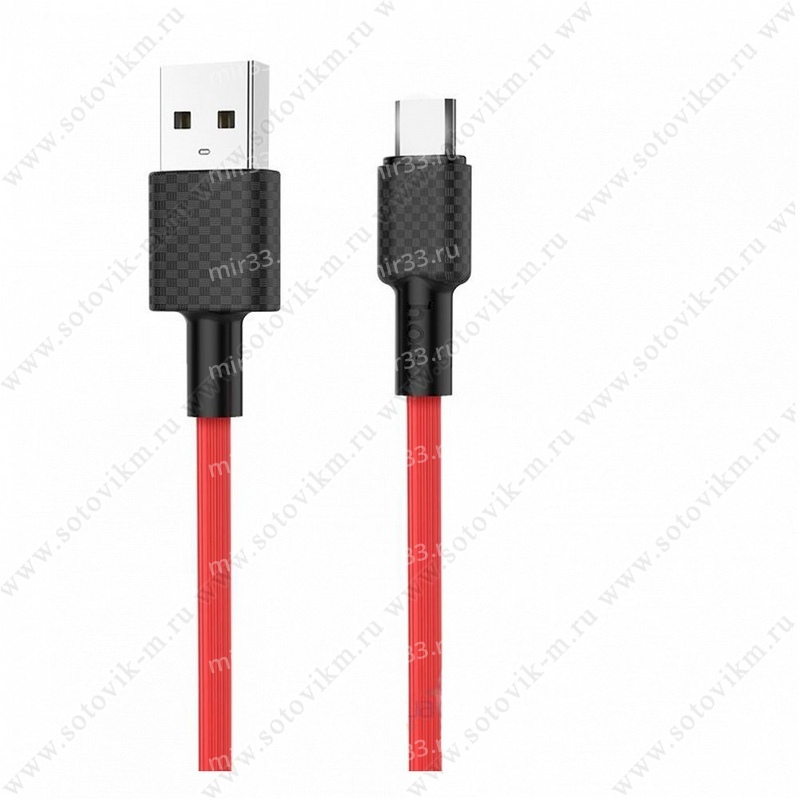 Кабель USB - микро USB HOCO X29 Superior, 1.0м, круглый, 2.0A, силикон, цвет: красный