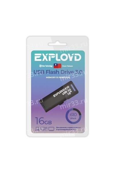 Флеш-накопитель 16Gb Exployd 610, USB 3.0, пластик, чёрный