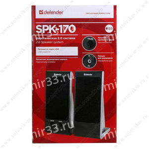 Колонка компьютерная 2.0 Defender, SPK-170, пластик, USB, AUX, MP3, цвет: чёрный