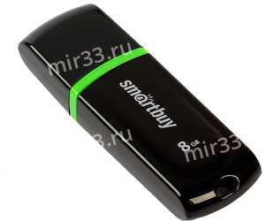 Флеш-накопитель 16Gb SmartBuy Paean, USB 2.0, пластик, чёрный