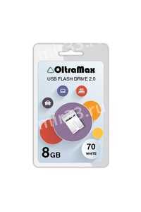 Флеш-накопитель 8Gb OltraMax 70, USB 2.0, пластик, белый