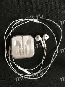 Наушники  iphone JN-7A  кабель Apple 8 pin цвет: белый