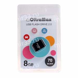 Флеш-накопитель 8Gb OltraMax 70, USB 2.0, пластик, чёрный