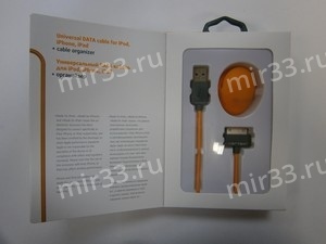 USB для iPhone 4/4S (1.0m) ColorSync с органайзером,  оранжевый