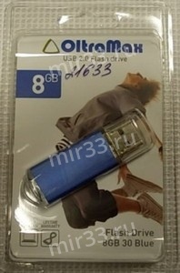 Флеш-накопитель 8Gb OltraMax Drive 30, USB 2.0, пластик, синий