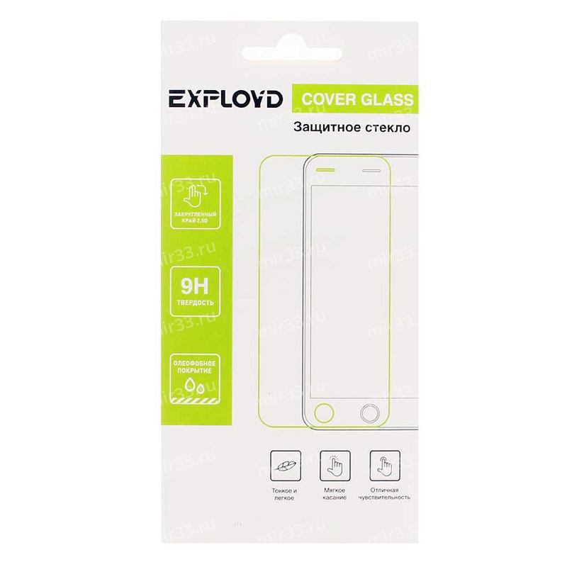 Стекло защитное Exployd для iPhone 6/6S Plus 2D в бумажной упаковке