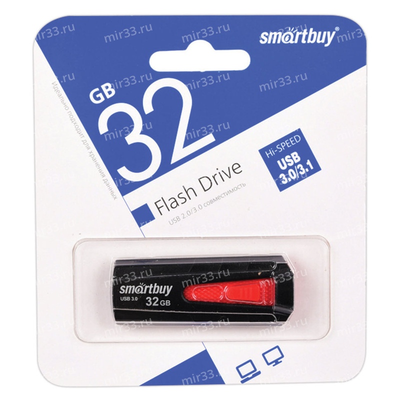 Флеш-накопитель 32Gb SmartBuy Iron, USB 3.0, пластик, чёрный, красная вставка