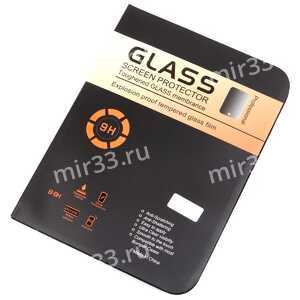 Защитное стекло универсальное 7.0  (101*182 мм) в упаковке