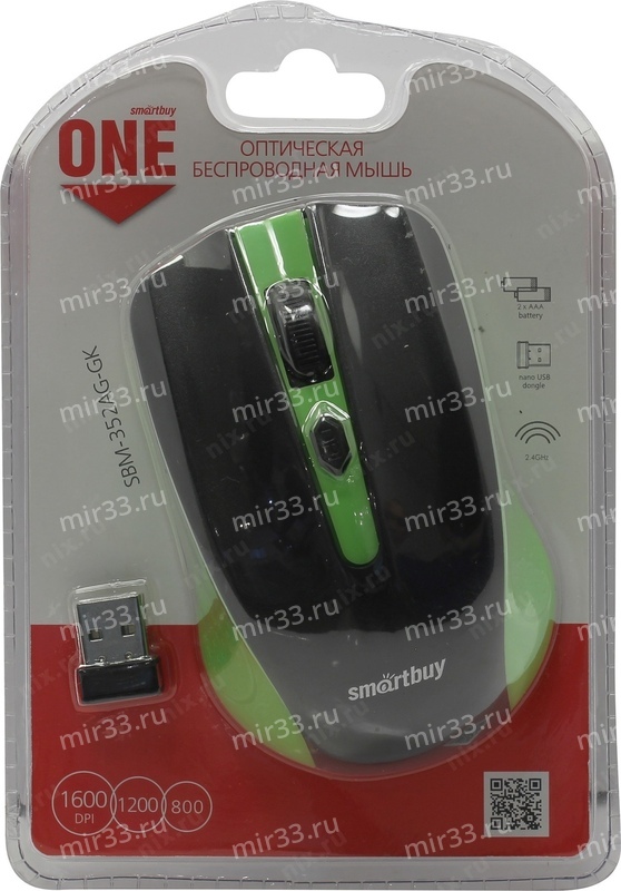 Мышь беспроводная SmartBuy, 352AG, ONE, 1600 DPI, оптическая, USB, цвет: зелёный, с чёрной вставкой