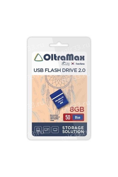 Флеш-накопитель 8Gb OltraMax Drive 50 Mini, USB 2.0, пластик, синий