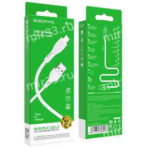 USB кабель Borofone BX51  для Micro цвет: белый