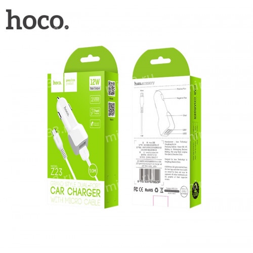 Блок питания автомобильный 2 USB HOCO, Z23, Grand Style, 2400mA, кабель микро USB, цвет:белый