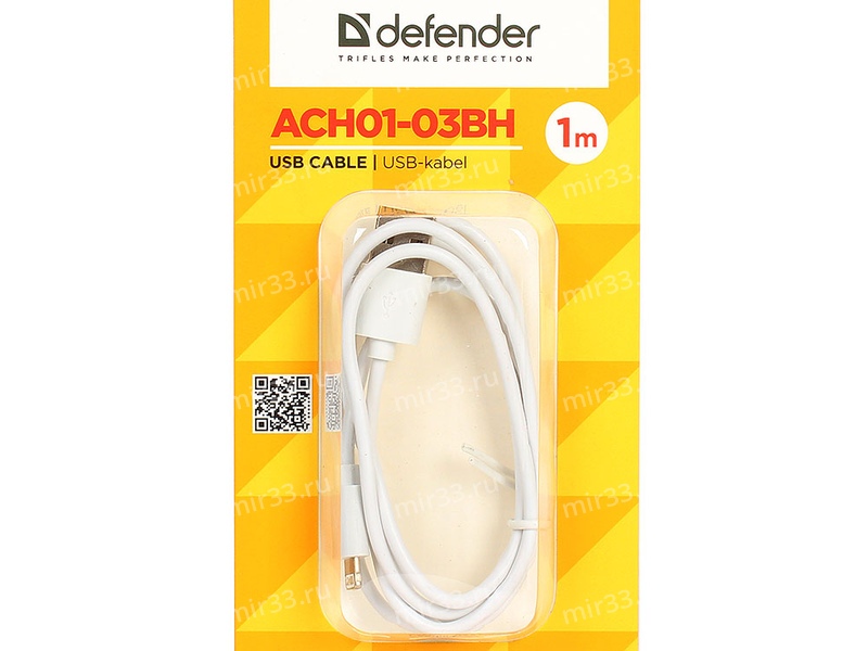 Кабель USB - 8 pin Defender ACH01-03BH, 1.0м, круглый, 2.1A, силикон, цвет: белый