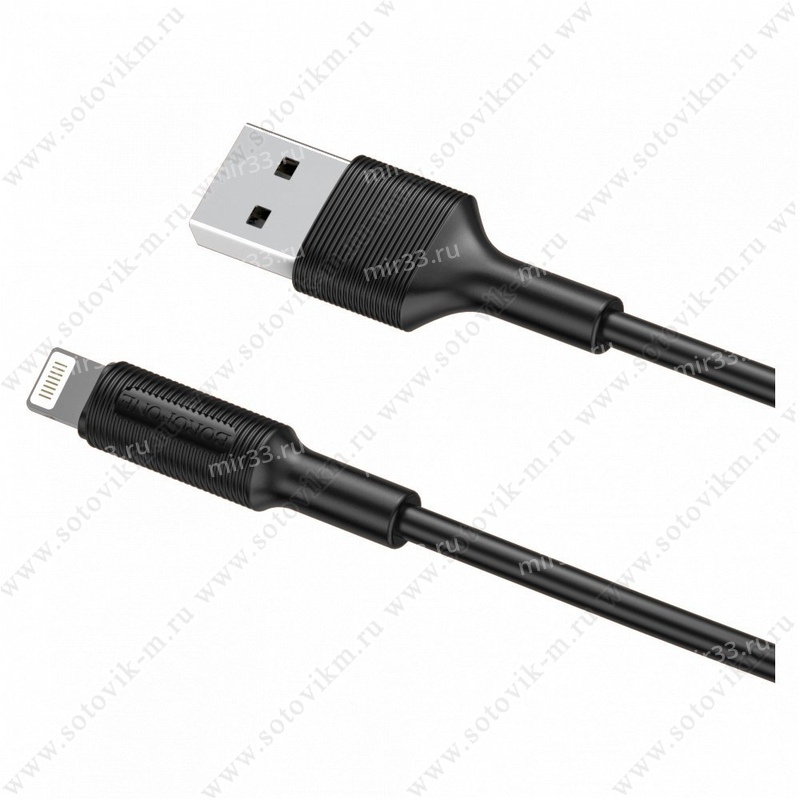 USB кабель Borofone XB30  для iPhone 5/6/6Plus цвет: черный