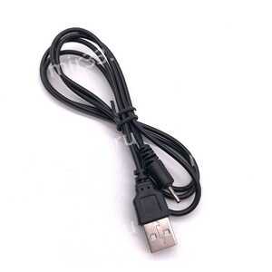 USB кабель 6101