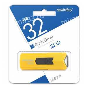 Флеш-накопитель 32Gb SmartBuy Stream, USB 2.0, пластик, жёлтый
