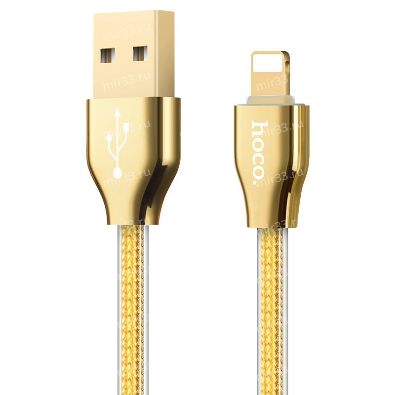 USB кабель hoco  U23  для iPhone 5/6/6Plus  gold